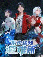 舞台侧幕 音乐舞台综艺封面