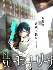 手作一百天 生活手作综艺海报